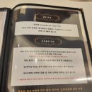 카페클로버 이미지