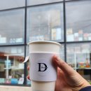 디어댕댕 이미지