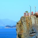 오페라주유소 이미지