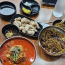 교동짬뽕1986광교 | 광교법조타운맛집 교동짬뽕1986 방문후기(메뉴,가격)