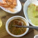 코끼리생막창 이미지