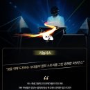 디스이즈잇 이미지