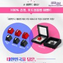 CNC PC방 | 카일 광축 키보드 앱코 해커 K7900 후기, PBT키캡 예쁜걸?