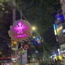 롯데시네마 옆 이미지