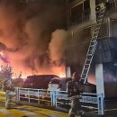 광명아파트 이미지