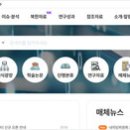 의료법인 우리들의료재단 이미지