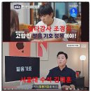 파닉스 3단계 이미지