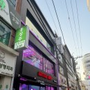 난놈 | <대구> 난놈사진관/난놈스튜디오 후기