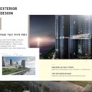 송도오션리조트 이미지