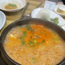 신방화역 3번출구 네이버블로그