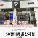 신정할인마트 이미지