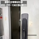 양덕동300 이미지