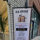 로히커피 이미지