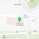 인천제2시립노인병원 | 갈현동요양병원 인천제2시립노인전문병원 깨끗한시설 위치안내 시설안내