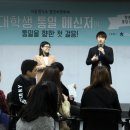 상협이네