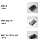 산아래 | 등산 안 해도 감성 충전! 자연속 북한산 힐링 '카페,산아래' 후기