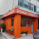 헬로동키 이미지