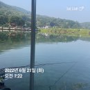 그린좌대1 낚시터 이미지