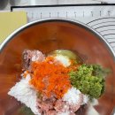 죽쑤어개준다 이미지