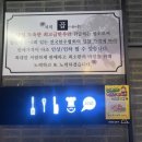 곱이곱다 이미지