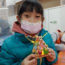 시민 지역아동센터 이미지