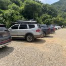 용흥랜드 이미지