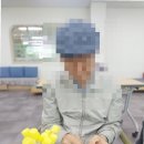 행복노인복지센터 화장실 | 이전과 달리 마산노인유치원에서 달라진 우리 부모님 이야기