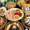 대화곳간