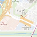 아산중앙약국 이미지