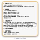 한국에이치알디 이미지