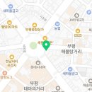 연세성민제치과의원 이미지