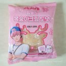 GS25 양도능내리점 | [빵] GS25 콜라보 플레이브 밤비의 복숭아크림 도넛 맛 후기