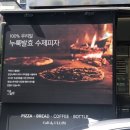 카페울림 이미지
