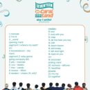 (주)코리아세븐 인천송도본점 | [25.03] 4주차 일상