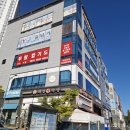 하나 합기도 이미지