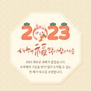성원클릭애드