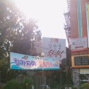 삼천궁식당 | 대구 보리굴비정식 / 수성구 삼천궁 보리굴비정식