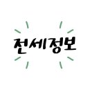 남평엔시티(남평 N-CITY) 이미지