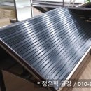 하모니청과 이미지