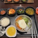 고대애기능학생식당 이미지