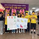 나도 전문가 전통민화 (중급) | 우리민화창작센터 - &#39;나 자신을 디자인하다&#39; 2025년 전문직업인과 함께하는 진로캠프