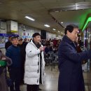 독립문역 이미지