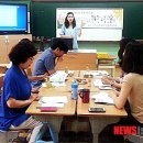 중흥초 이미지