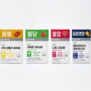 건강솔약국 테크홀릭