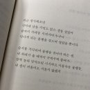 노앤썰 이미지
