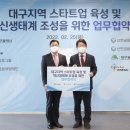 신한 이미지