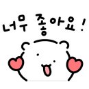 대호흑돼지 이미지