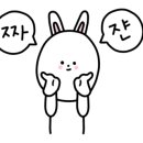 뉴광명동물메디컬센터 이미지