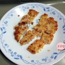 식세계