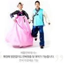 한복365